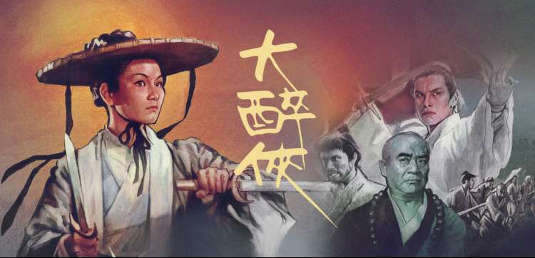 八戒影院历史战争剧山海关